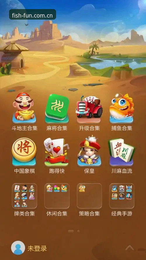 乐鱼体育平台年度迭代版iOS下载全攻略：BSJJ版本实测与深度评测
